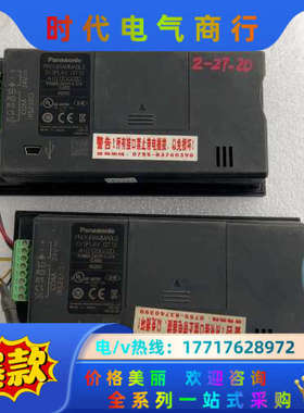 GT12触摸屏AIG12GQ02D功能完好，片，设议价