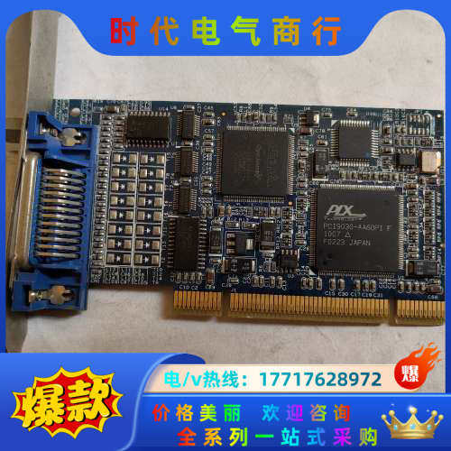 pci9030-aa60pi f议价