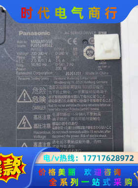 伺服MADLN15SE，电机 MHMF022L1V2M议价