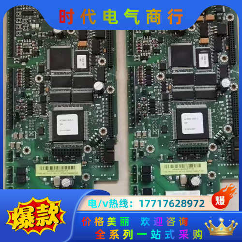 全新RIMO-11C800系列变频器ACS800主议价