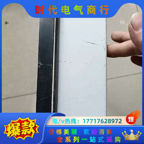 台湾忆图系统HUST-CNC-H6DS-T，实物议价