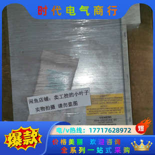 0TP50 C43 G92 议价 Z=G41 6SE7014