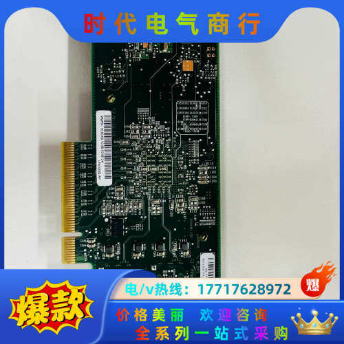 EMULEX LPE32002-M2 32GB FC 双通道议价