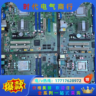 95新研华主板AKMB Rev.A1工控板卡AKM议价 G41M