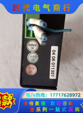 SOLA开关电源，SCP30 S24B-DN, ，成色议价