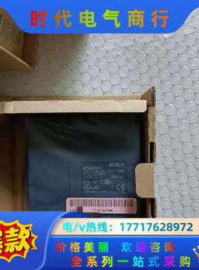 全新模块QD75M4模块，原装正品，议价