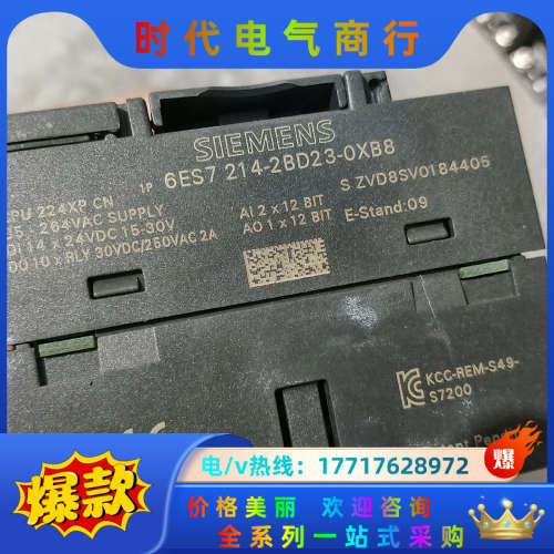 CPU224XP CN  拍摄 功能 需要的询议价