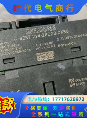 CPU224XP CN  拍摄 功能 需要的询议价