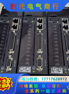 9成新伺服IS620PS2R8I   400W套装议价