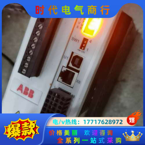 伺服 3AXD50000032634  通电如议价