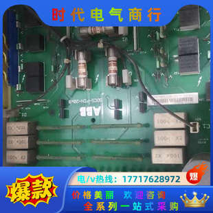 DCS500触发功率板SDCS 205B议价 PIN