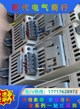 E84AVSCE3714SX0 1个 E84AVSCE251议价