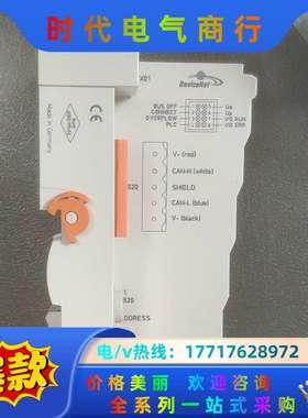 倍福模块BC5250议价