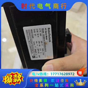 A34 75B30CB S议价 伺服电机R5SM