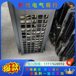 驱动器 22年出厂MR 原装 500A 橙色议价