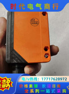 易福门光电传感器，OA0104，全新实拍议价