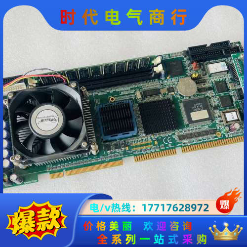 研华主板PCA-6184 双网口 议价