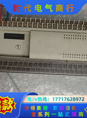 PLC  FX2N-64MT-001，如图，需要议价