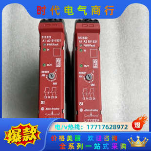 S议价 440R 全新安全继电器GSR