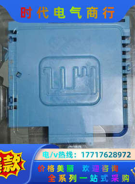 MTL      MTL5041、MTL5021、MTL40议价