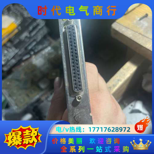 PISO-P32C32U 三十二路集电极开路输出议价