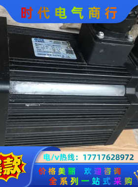 米格伺服电机1.2KW4N.m:米格110ST-M0议价
