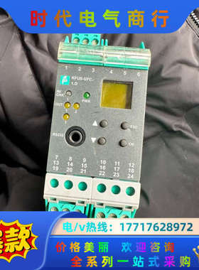 德国P+F倍加福原装KFU8-UFC-1D,全新无议价