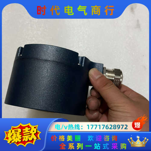 861900220林德编码器LEINE-LIBDE拍摄议价