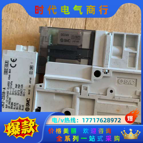 真空发生器ZK2G15K5CL-06议价