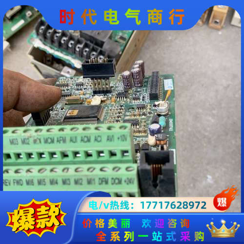 VFD007B43A 主板  功能正常 294500议价