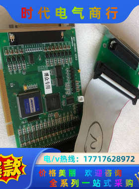 ADTECH，ADT-8948A1，运动控制卡3张，议价