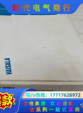 vaisala全新HMW92D 温度变送器 全新原装现货 特议价