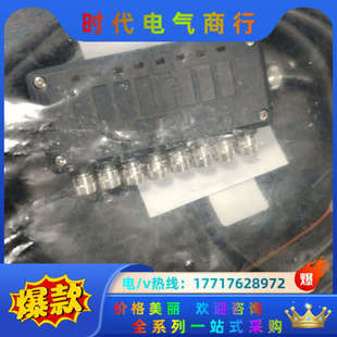 全新 500MM 议价 传感器H420