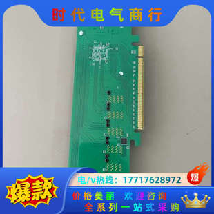 NVMe M.2议价 X16转8路PCIE PCIE扩展卡