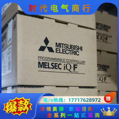 FX5S   FX5UJ  现货供应议价