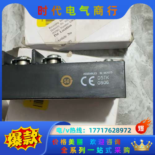 快达crydom固态继电器D53TP50D 墨西哥生产议价