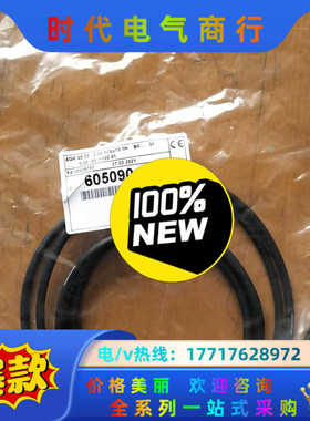 海德汉全新编码器线束605090－02   15针PCB小接议价