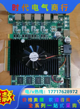 MATRON迈创RADEV1G4C6采集卡，，功能议价