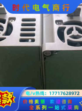 正品变频器VFD007M21A,0.75kw,220v,议价