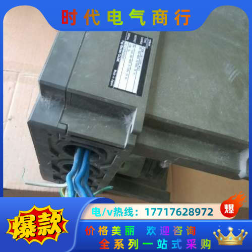变频器 FRN11G11UD-4C1正常东西如图议价
