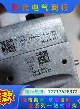 548751cpx-m-fb34总线模块，含议价