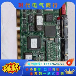 adapted AHA-1542C/1540C议价