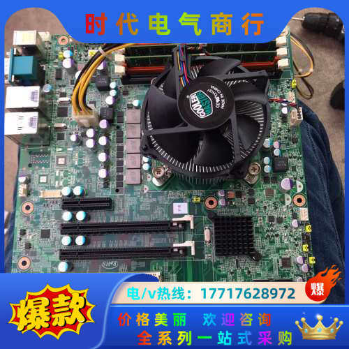 ASMB-782G2研华服务器主板，：ASMB-782G议价