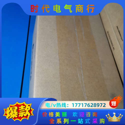 全新原装A2 ASD-A2-0221-L+ECMA-C1议价