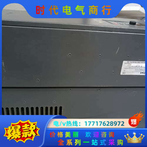 英威腾变频器GD200A-037G/045P-4 37议价