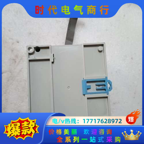 模块，AFPX-E30T，件，，质量，需要议价