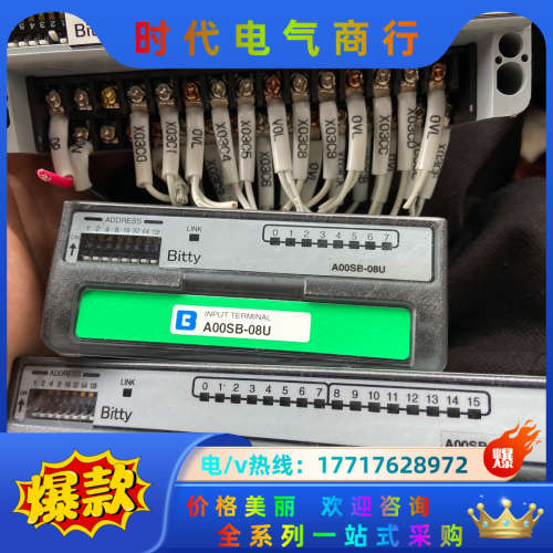 原装 ANYWIRE奈良 A00SB-16U   A议价