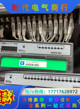 原装 ANYWIRE奈良 A00SB-16U   A议价