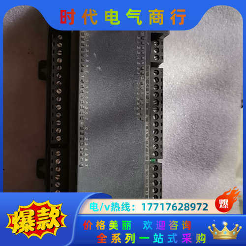 CO-TRUST合信CTSC-200，CPU226L，图议价