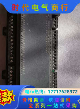 CO-TRUST合信CTSC-200，CPU226L，图议价